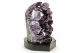 Deep Purple Amethyst Geode With Wood Base - Uruguay #371640-2